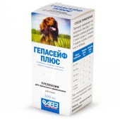 ГЕПАСЕЙФ ПЛЮС для собак, 100 мл