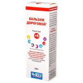 ДОРОГОВОЙ бальзам №4, 100 г