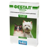 ФЕБТАЛ для собак и кошек, 6 табл