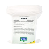 Сидр 1900, 10 шт