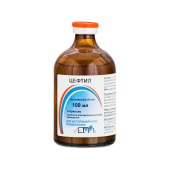 Цефтил, 100 мл