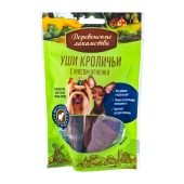 ДЕРЕВЕНСКИЕ ЛАКОМСТВА уши кроличьи с мясом ягненка для собак мини-пород, 55 г, New