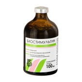 Биостимульгин, 100 мл
