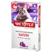 ЧИСТОТЕЛ МАКСИМУМ капли для кошек, 3 пипетки