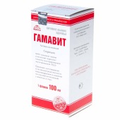 Гамавит, 100 мл