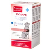 ЗООКАРД для средних и крупных собак, 50 мл