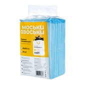 Пеленки впитывающие Моськи-Авоськи 60 * 60 см, 50 шт