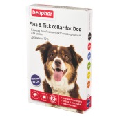 BEAPHAR ошейник для собак ФИОЛЕТОВЫЙ, 65 см