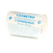 Салфетки марлевые стерильные 45 * 29 см, 5 шт, Медтекс