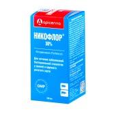 Никофлор 30%, 100 мл