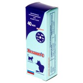Хелавит С для кошек и котят, 40 мл