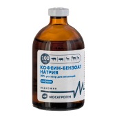 КОФЕИН-БЕНЗОАТ НАТРИЯ 20%, 100 мл