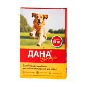 ДАНА УЛЬТРА ошейник для собак, красный, 60 см, АКЦИЯ