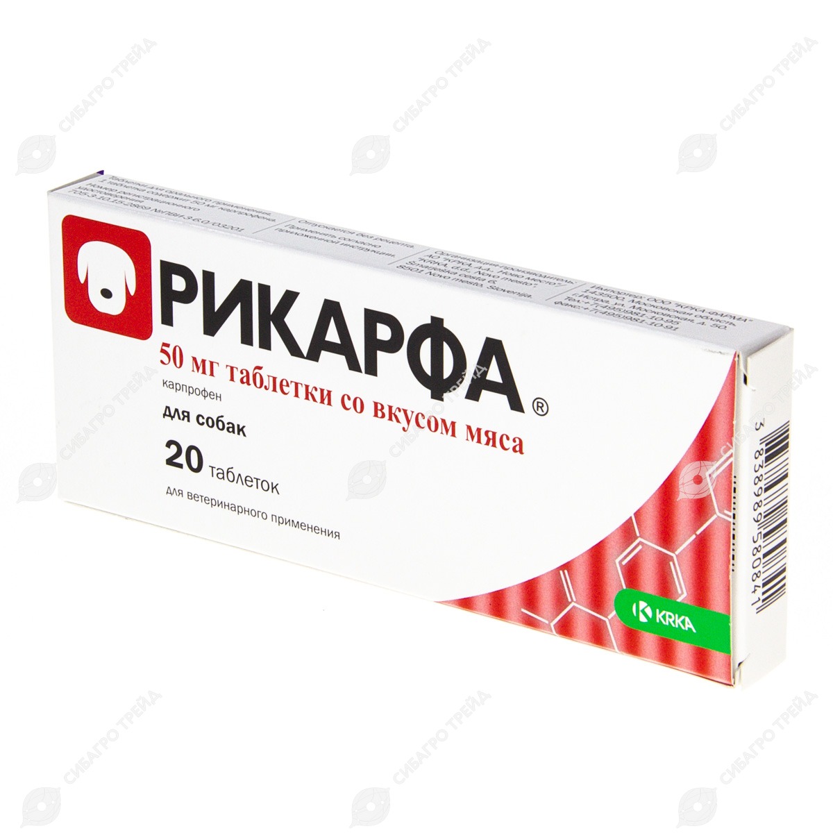 Рикарфа для кошек