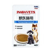 INABA Vets пауч для собак гипоаллергенный (ЯГНЕНОК, ОВОЩИ), 40 г