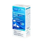 ВЕТСПОКОИН ТРИО для кошек и мелких собак, 15 табл