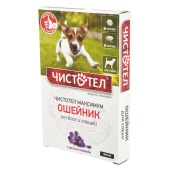 ЧИСТОТЕЛ МАКСИМУМ ошейник для собак,ЧЁРНЫЙ