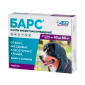 БАРС капли для собак 40-60 кг, 1 пипетка по 4,02 мл