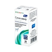 Синклавир 500 мг, 20 табл в банке