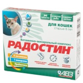 РАДОСТИН для кошек старше 8 лет, 90 табл