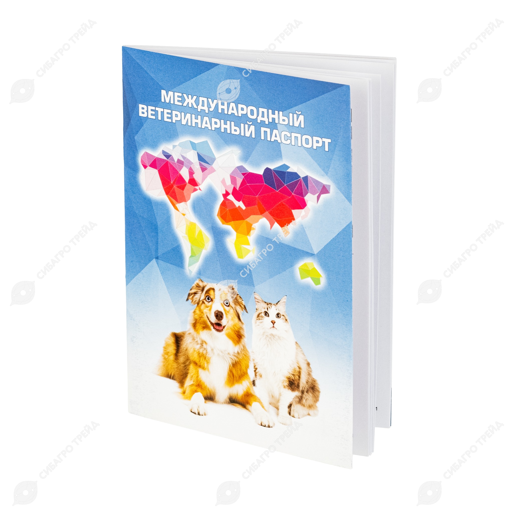 Обложка Для Ветеринарного Паспорта Собаки Купить