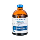 Респирон, 100 мл