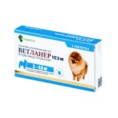 Ветланер 112,5 мг для собак весом от 2 до 4,5 кг, 1 табл