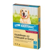 КИЛТИКС ошейник для крупных собак 66-70 см