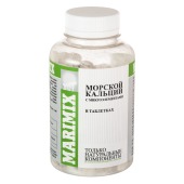 MARIMIX морской кальций с микроэлементами, 250 табл