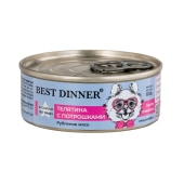 BEST DINNER VET PROFI Gastro Intestinal консервы для собак (ТЕЛЯТИНА, ПОТРОШКИ), 100 г