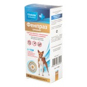 ФЕНПРАЗ суспензия для средних собак, 10 мл