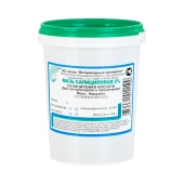 Салициловая мазь 2%, 400 г