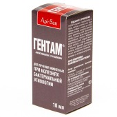 Гентам, 10 мл