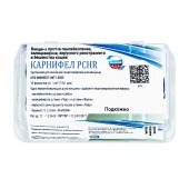 Карнифел PCHR, 10 доз