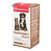ГЕПАТОВЕТ АКТИВ для собак и кошек, 100 мл