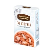 ДЕРЕВЕНСКИЕ ЛАКОМСТВА суп из тунца с лососем и гребешком для кошек, 4 шт по 35 г