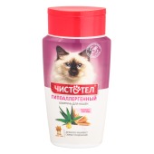 ЧИСТОТЕЛ шампунь гипоаллергенный для кошек, 220 мл