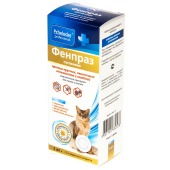 ФЕНПРАЗ суспензия для кошек, 5 мл