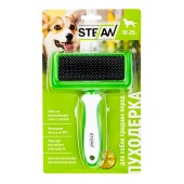 Пуходерка с каплей для животных, M, STEFAN