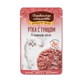 ДЕРЕВЕНСКИЕ ЛАКОМСТВА пауч для кошек "Домашние обеды" в нежном желе (УТКА С ТУНЦОМ), 70 г