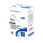 Ветгаба 300 мг, 10 табл