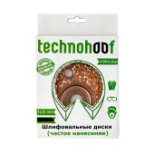 Фреза копытная, частое нанесение, d125 мм