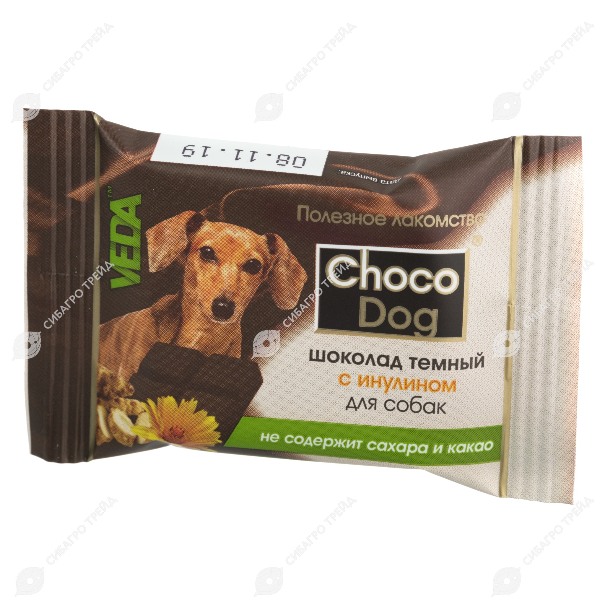 лакомства для собак новосибирск