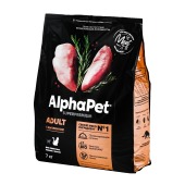 ALPHAPET для кошек (ЦЫПЛЕНОК), 7 кг