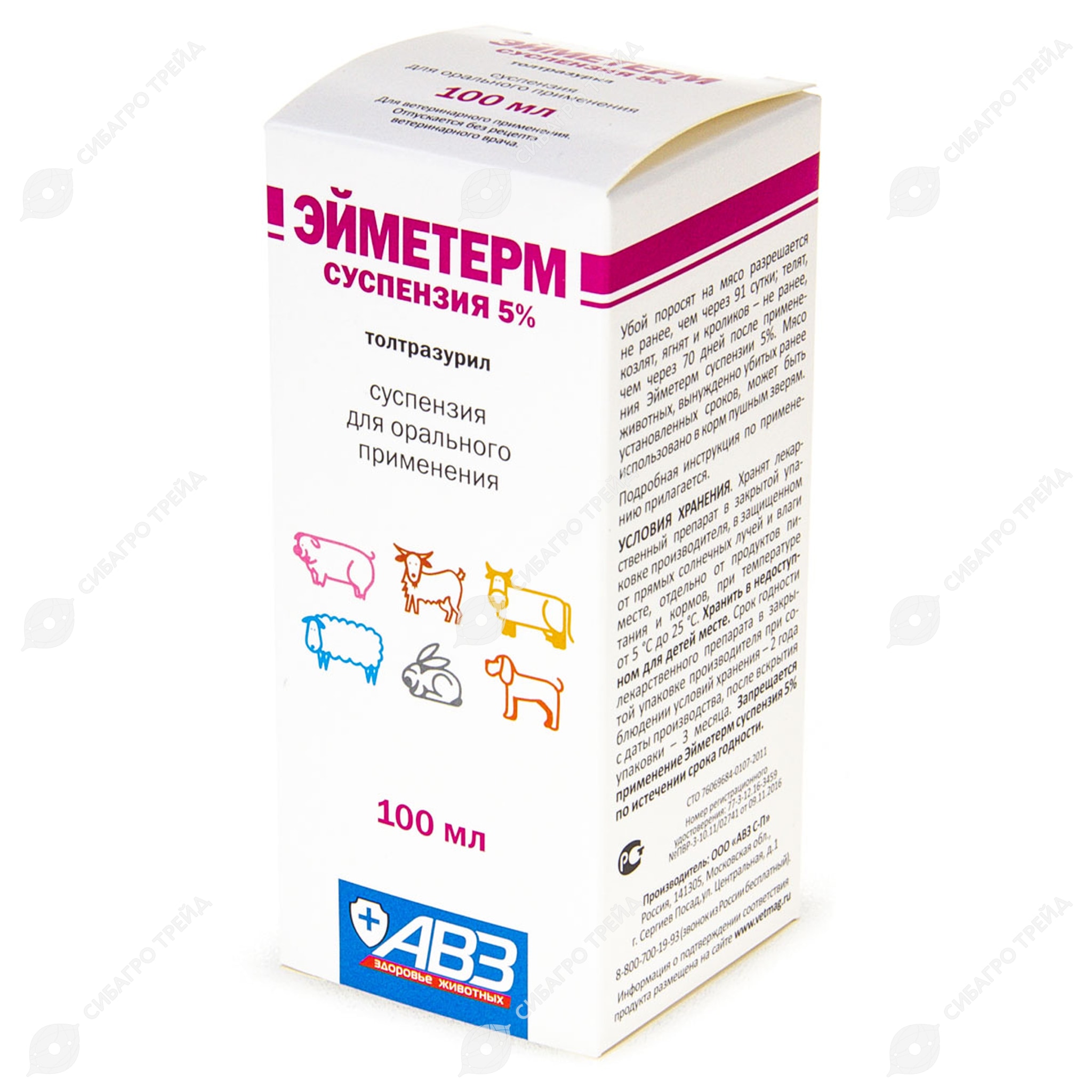 Хардкор орыс секс порно минетом Байланысты тоқтатылған порно