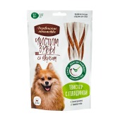 ДЕРЕВЕНСКИЕ ЛАКОМСТВА твистер с говядиной для собак, 80 г