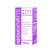 Неомектин 1%, 100 мл