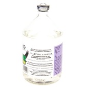 Натрий хлористый 0,9%, 200 мл