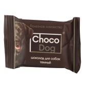 Лакомство CHOCO DOG шоколад для собак тёмный, 15 г.