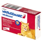 МИЛЬБЕМАКС для взрослых кошек, 2 табл